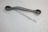 VW 8K0501529N Track Control Arm